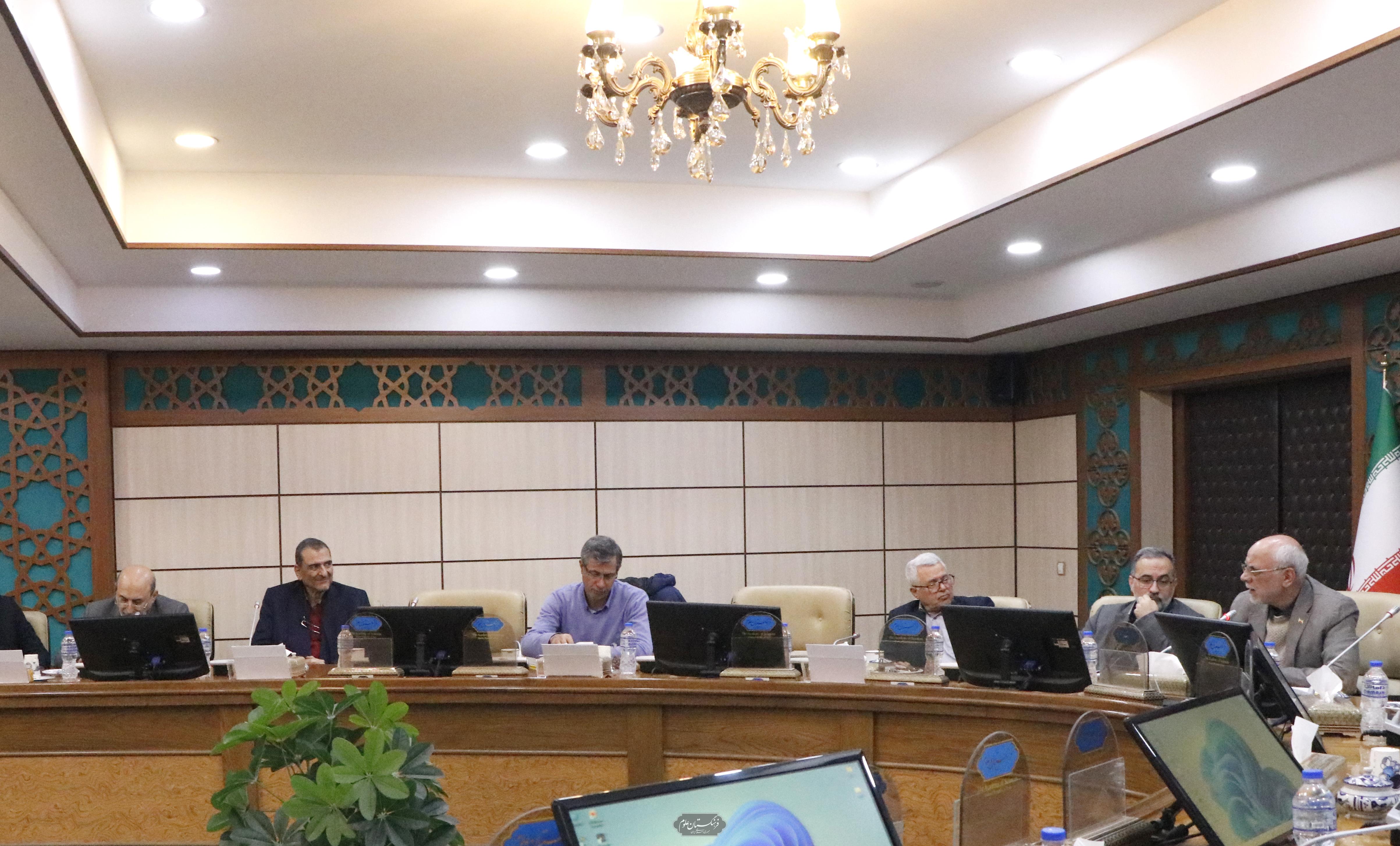 گیاهان دارویی 8